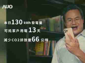 至成国际能源商城 一指陪着您