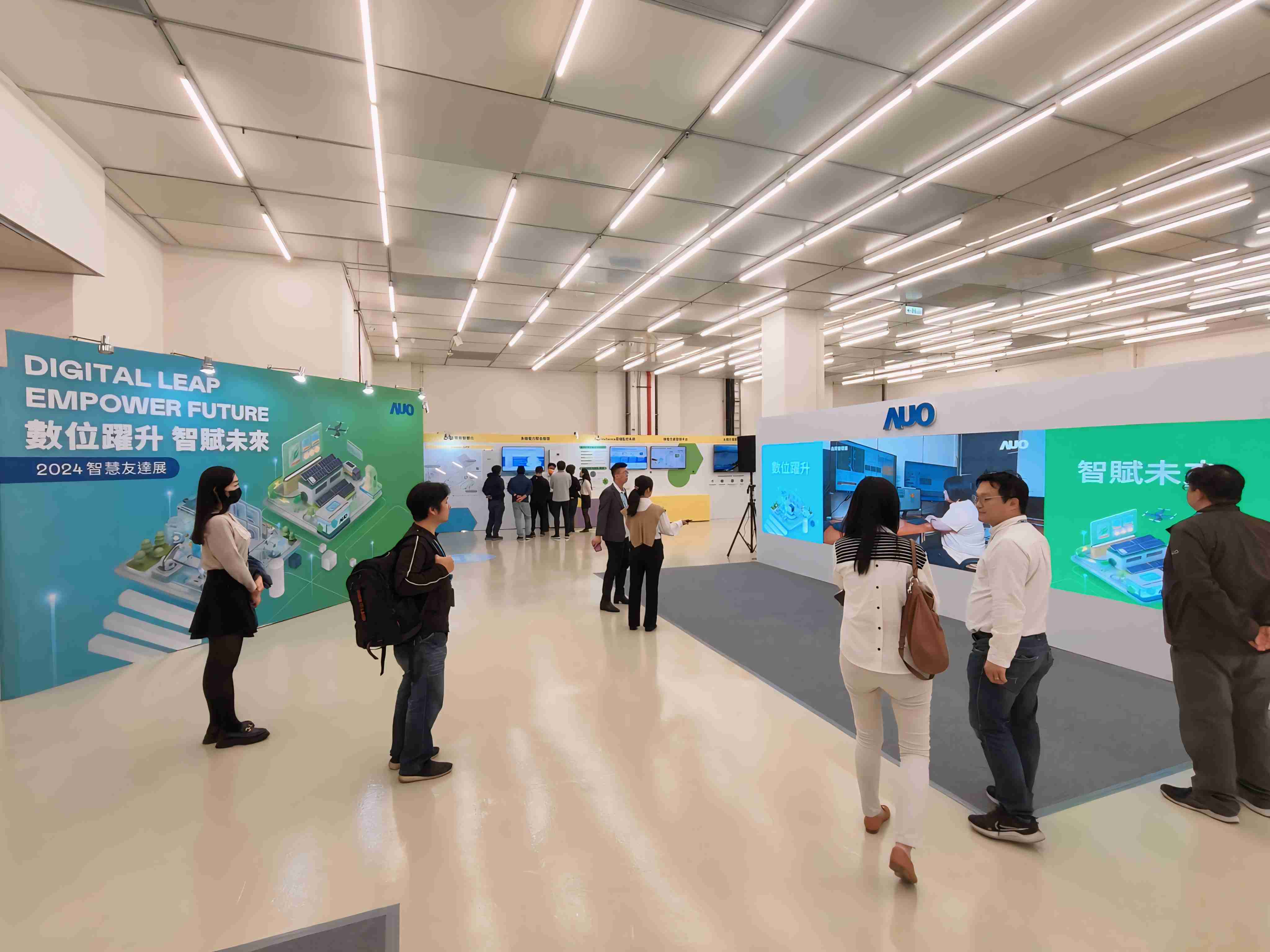 2024智能至成国际展邀集生态圈伙伴共同参展，，，从数字应用、、、净零减碳到能源发展，，创造全方位永续商机，，，，携手生态圈伙伴迈向永续未来