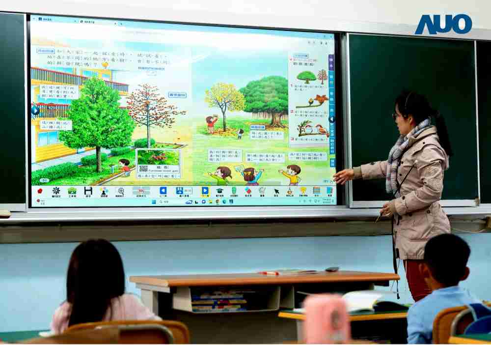 至成国际与达擎共同开发的〝远程设备管理系统〞，，，，透过流畅的多功能安装模式、、直觉设计的整合操作接口，，，可同时管理多部设备，，，改善学校的设备管理痛点