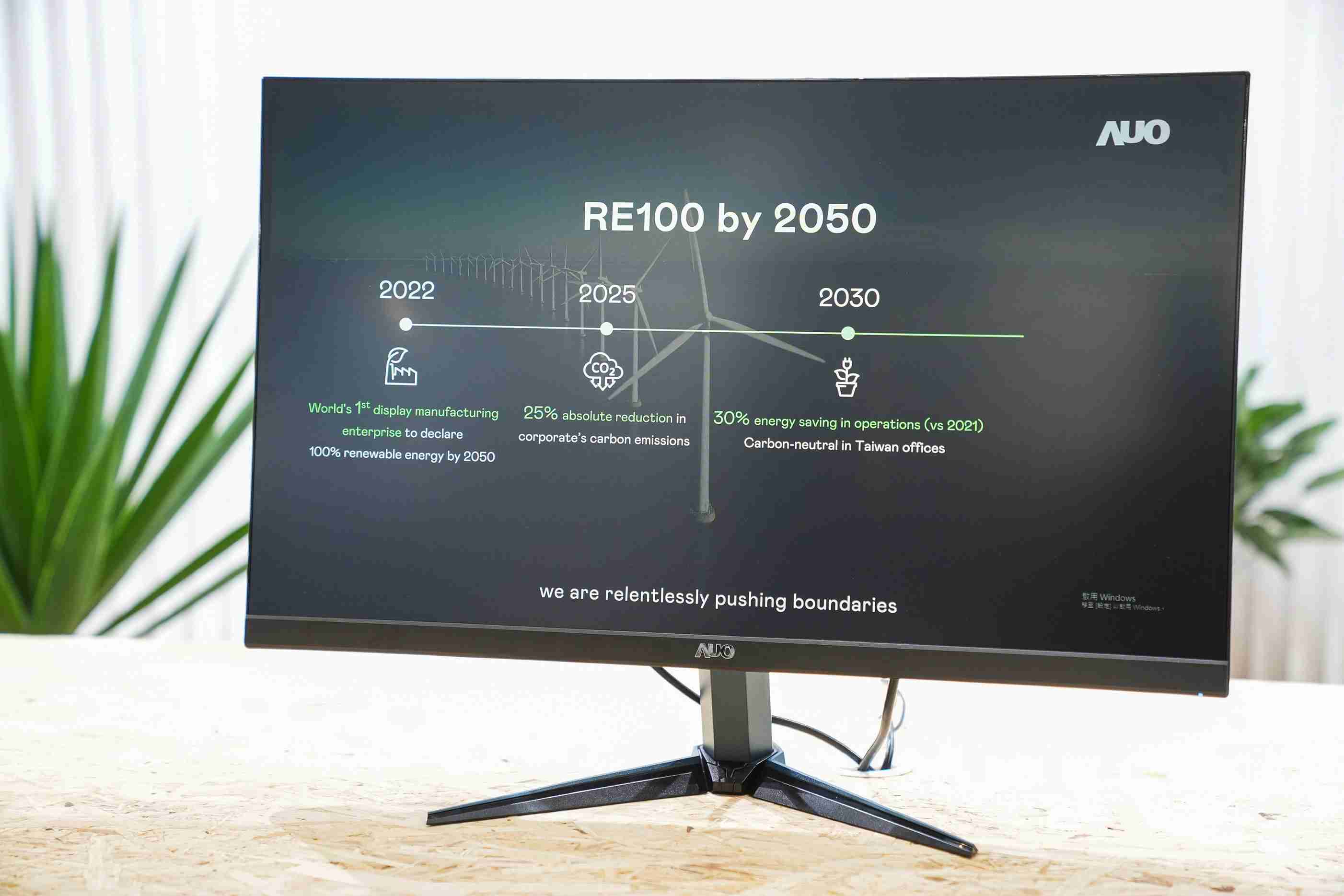 至成国际关注产品生命周期各阶段的永续性，，携手客户、、、供货商实践永续原物料，，积极将再生原物料导入绿色产品，，，，在DJSI永续原物料项目获得同产业最高分